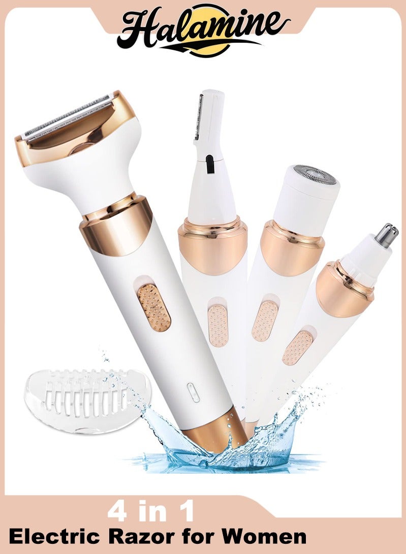 هالامين ماكينة حلاقة كهربائية 4 في 1 للنساء ， ماكينة تشذيب البيكيني، ماكينة حلاقة نسائية لاسلكية رطبة وجافة للوجه والساقين وتحت الإبطين، رأس تشذيب قابل للاستبدال، قابلة لإعادة الشحن عبر USB - Image 1