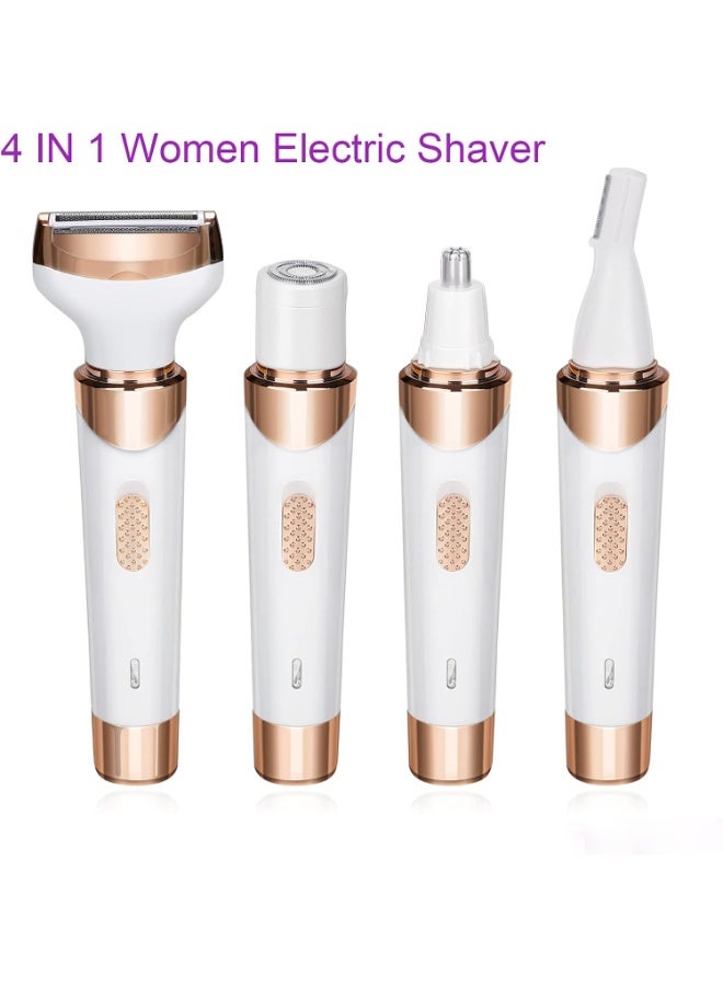 هالامين ماكينة حلاقة كهربائية 4 في 1 للنساء ， ماكينة تشذيب البيكيني، ماكينة حلاقة نسائية لاسلكية رطبة وجافة للوجه والساقين وتحت الإبطين، رأس تشذيب قابل للاستبدال، قابلة لإعادة الشحن عبر USB - Image 5