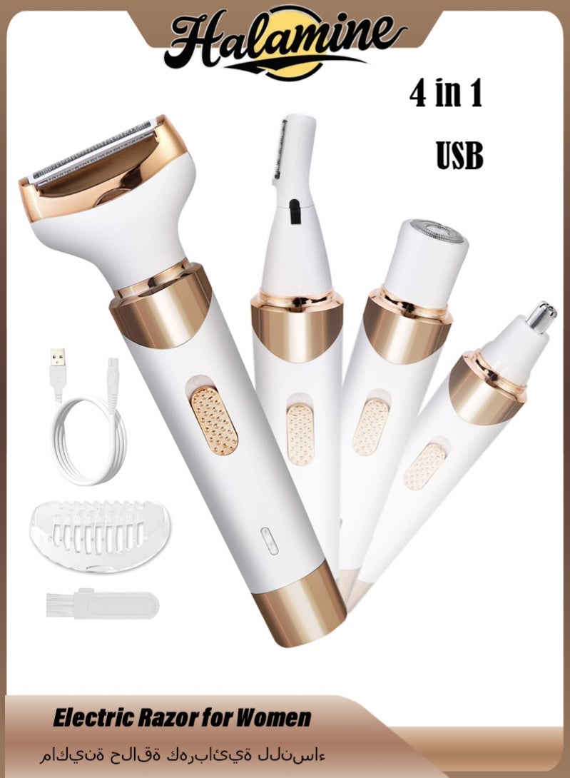 Halamine 4 in 1 Electric Razor for Women， Bikini Trimmer, Women's Shaver Cordless Wet and Dry, Shaver for face, Legs and underarms, Replaceable Trimmer Head, USB Rechargeable - Image 1