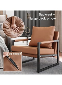 LIMOS PU Leather Accent Arm Chair Wide Seat Living Room Soft Back Pillow Reception Chair Metal Frame Sofa Chair  - Image 5