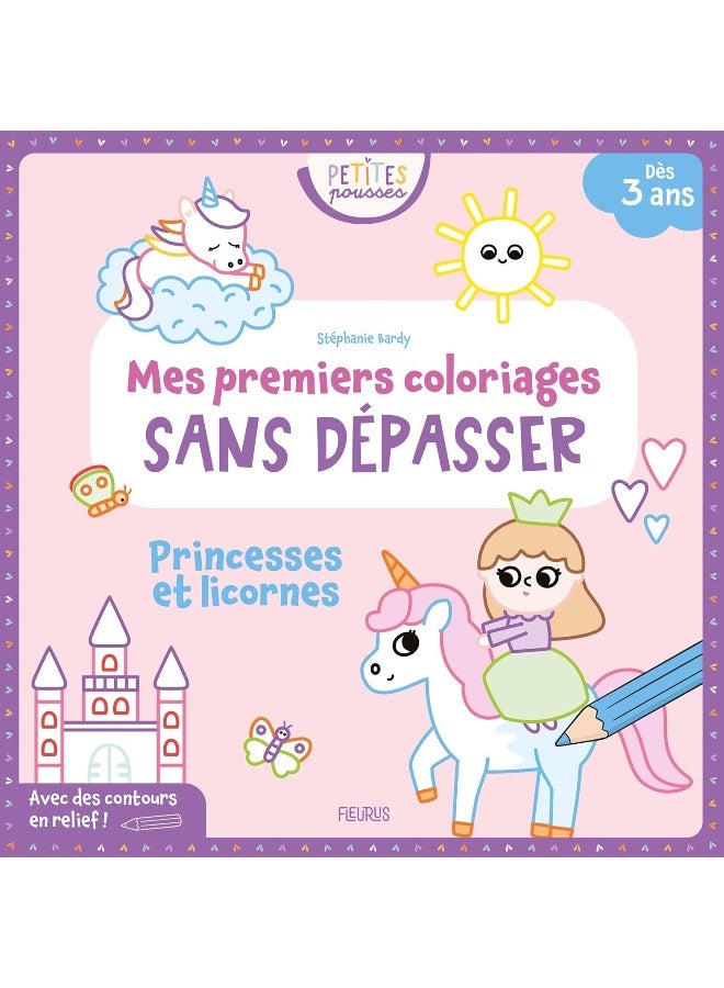 Mes premiers coloriages sans dépasser - Princesses et licornes - Image 1