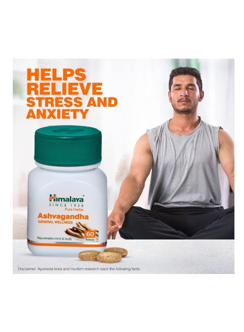 Himalaya Ashwagandha Tablets - 60 Tablets - Image 4