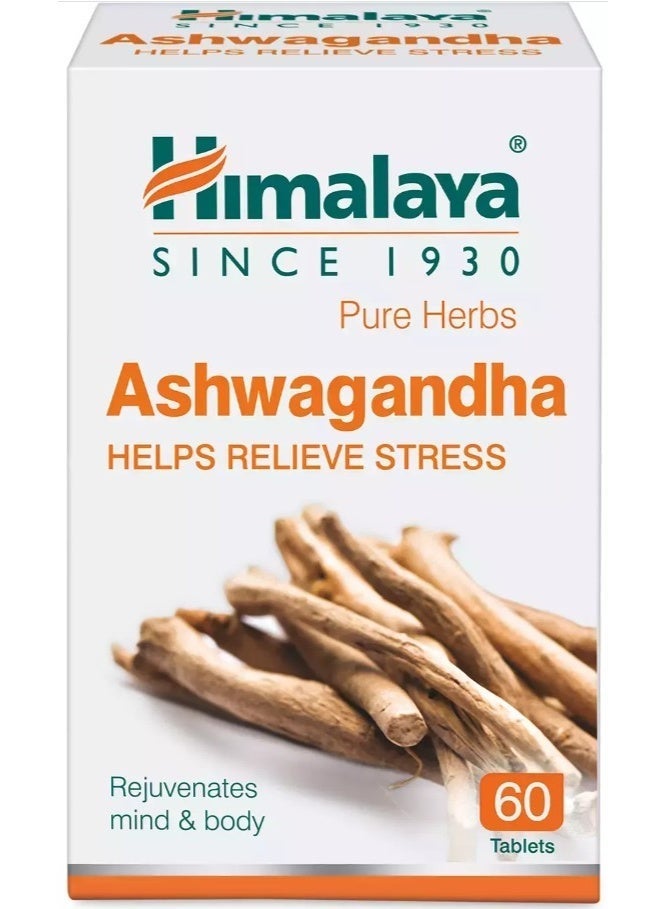 Himalaya Ashwagandha Tablets - 60 Tablets - Image 2