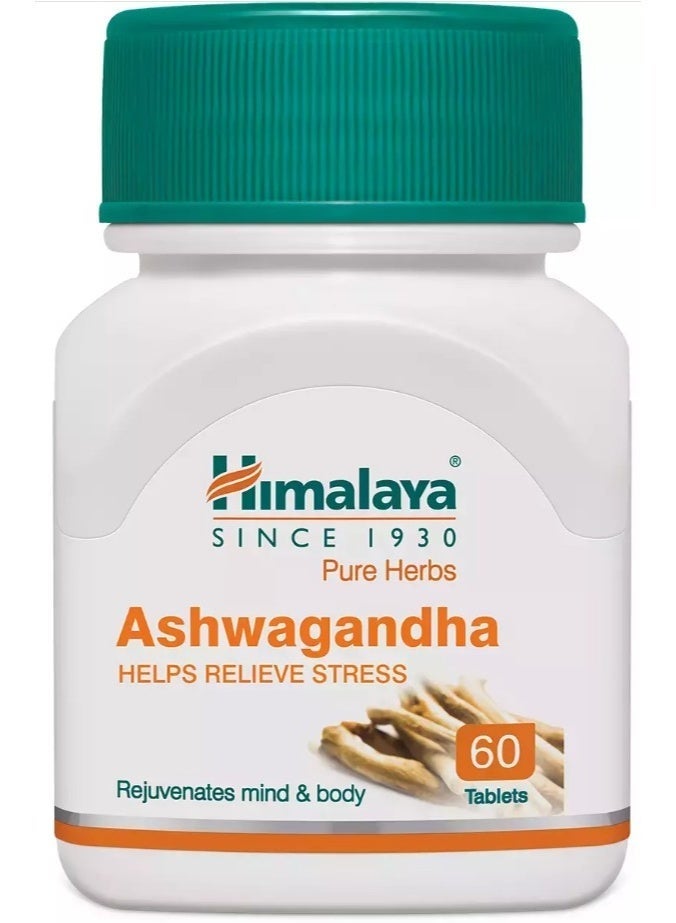 Himalaya Ashwagandha Tablets - 60 Tablets - Image 3