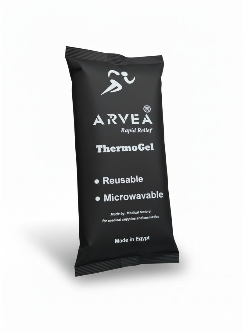 اريفيا كمادات جل طبية ساخنة وباردة قابلة لإعادة الاستخدام ARVEA ThermoGel لتخفيف السخونية عند الأطفال وآلام الدورة الشهرية والشد العضلي وآلام الظهر – حل آمن وسريع لكل بيت بدون أدوية - Image 2