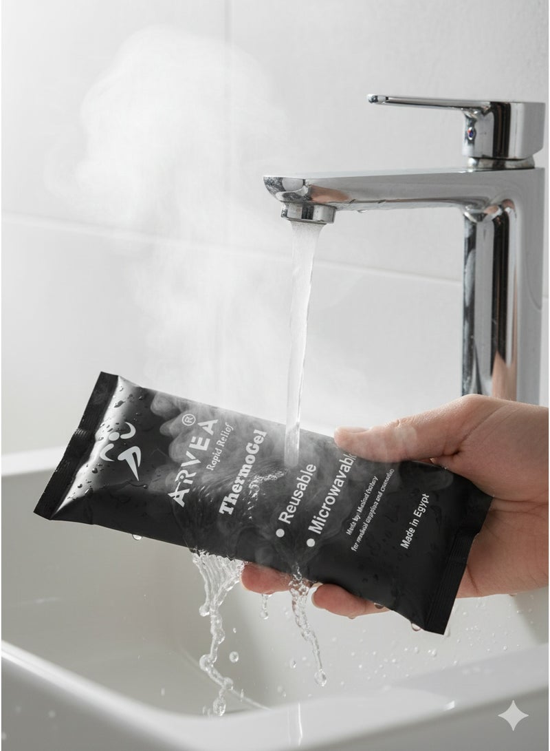  اريفيا كمادات جل طبية ساخنة وباردة قابلة لإعادة الاستخدام ARVEA ThermoGel لتخفيف السخونية عند الأطفال وآلام الدورة الشهرية والشد العضلي وآلام الظهر – حل آمن وسريع لكل بيت بدون أدوية - Image 3