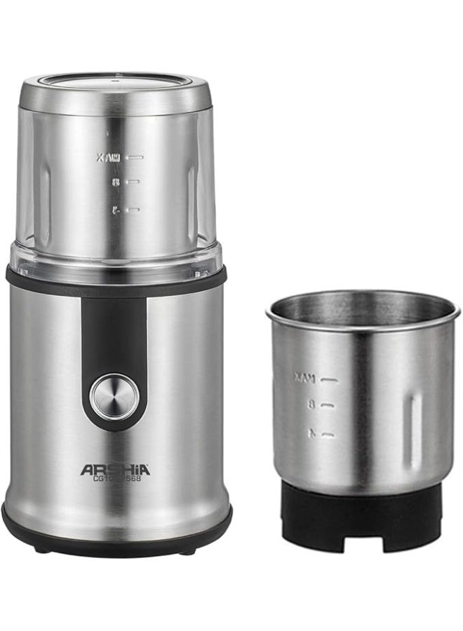 آرشيا مطحنة قهوة يدوية من الفولاذ المقاوم للصدأ من أرشيا، للاستخدام المنزلي والمكتبي CG106-2568 - Image 1