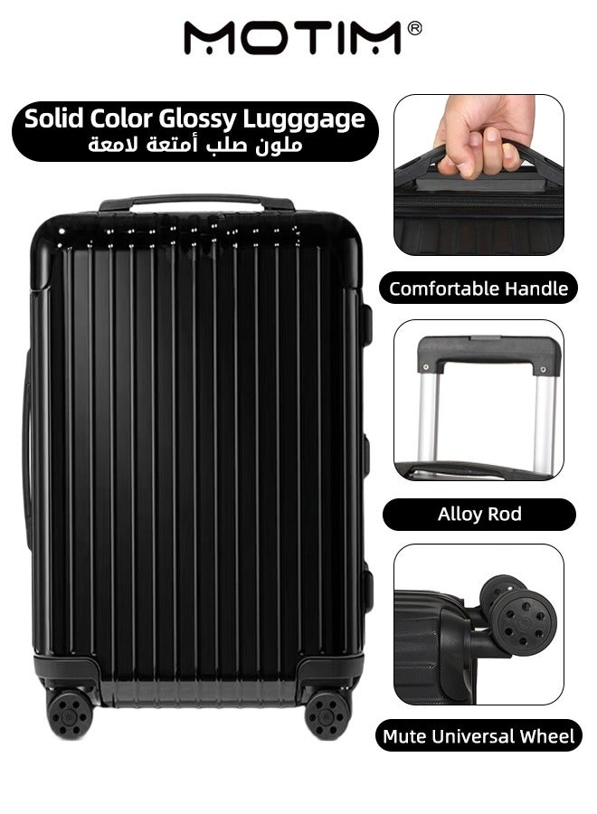 موتيم أزياء الأمتعة اللامعة خفيفة الوزن تحمل على حقيبة السفر المتينة عربة السفر المسجلة بألوان صلبة بسيطة زاهية مصنوعة من مادة ABS PC المتينة في أفضل مرونة - Image 1
