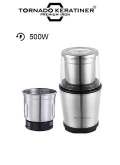 Tornado Keratiner 2 in 1 Electric Coffee Grinder 500W SG-0046  - Image 1
