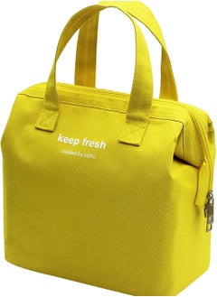 KASTWAVE Lunch Bag Bento Bag, Thickened Thermal Insulation Refrigerated Bento Tote Bag, Lunch Box Carrying Bag for Students Ladies Men Picnic Work Outdoor Yellow  - Image 1