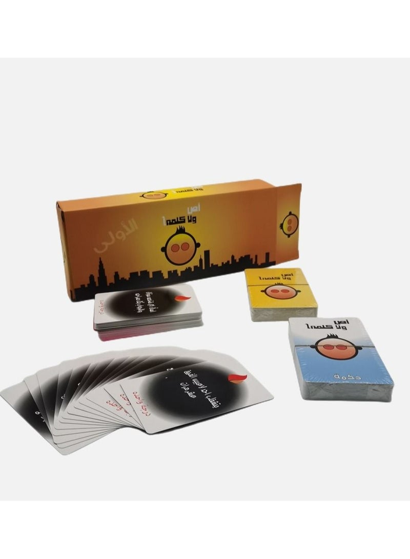 Kenzs Game suitable for kids/adults Great fun cards - Image 5