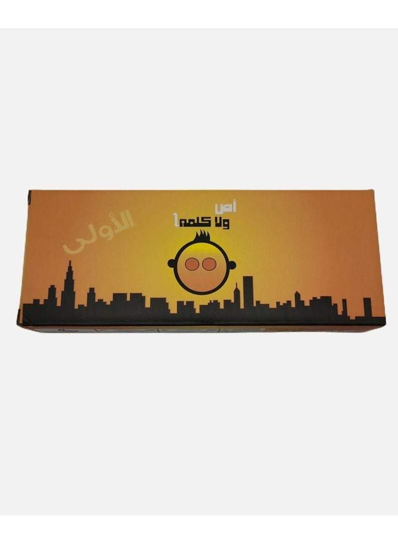 Kenzs Game suitable for kids/adults Great fun cards - Image 1