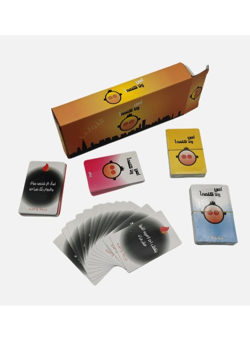 Kenzs Game suitable for kids/adults Great fun cards - Image 4