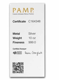 PAMP PAMP Suisse Silver 10 oz (311 gram) Bar  - Image 3