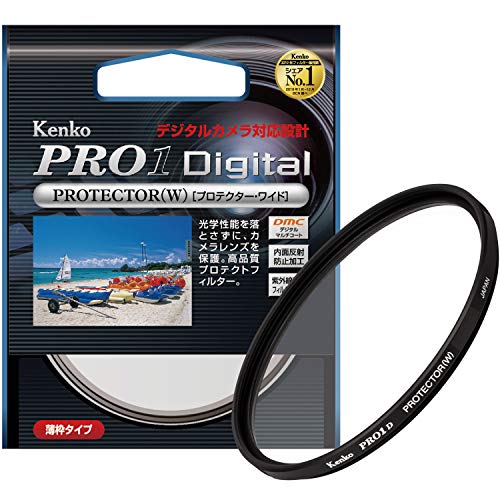 Kenko 77mm PRO1D Protector Digital-Mullti-Coated Camera Lens Filters - Image 1