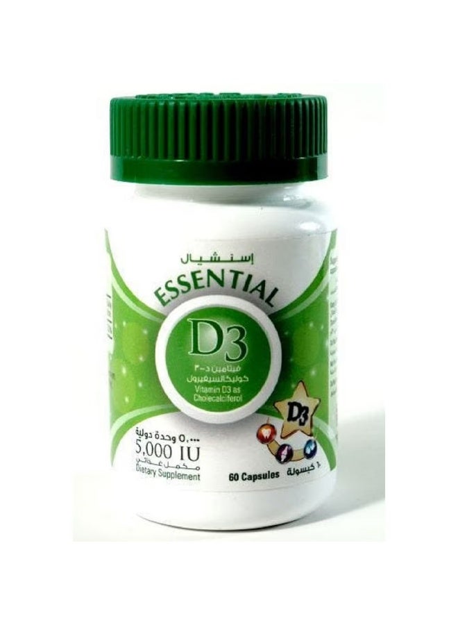 إيسينشيال فيتامين دي 3 5000 وحدة 60 كبسولة - Image 4