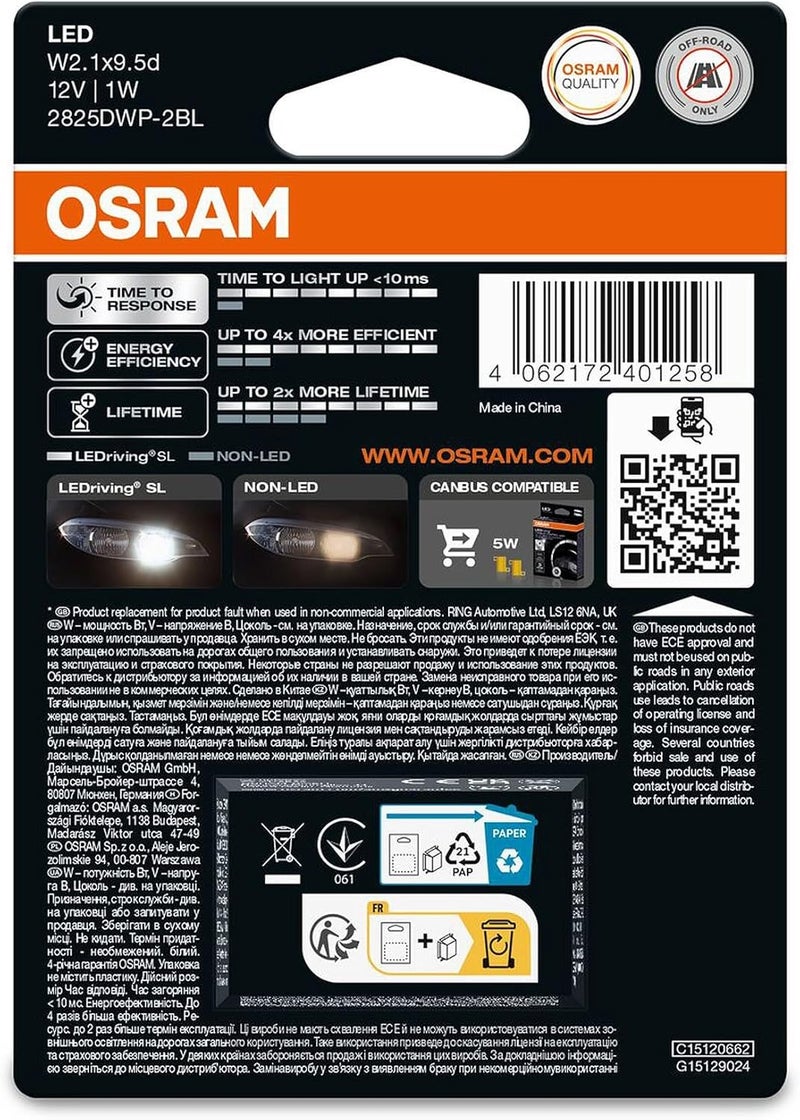 أوسرام LEDriving SL, ≜ W5W, أبيض 6000K, عبوة مزدوجة (مصباحان), تحويل LED, للاستخدام على الطرق الوعرة فقط - Image 2