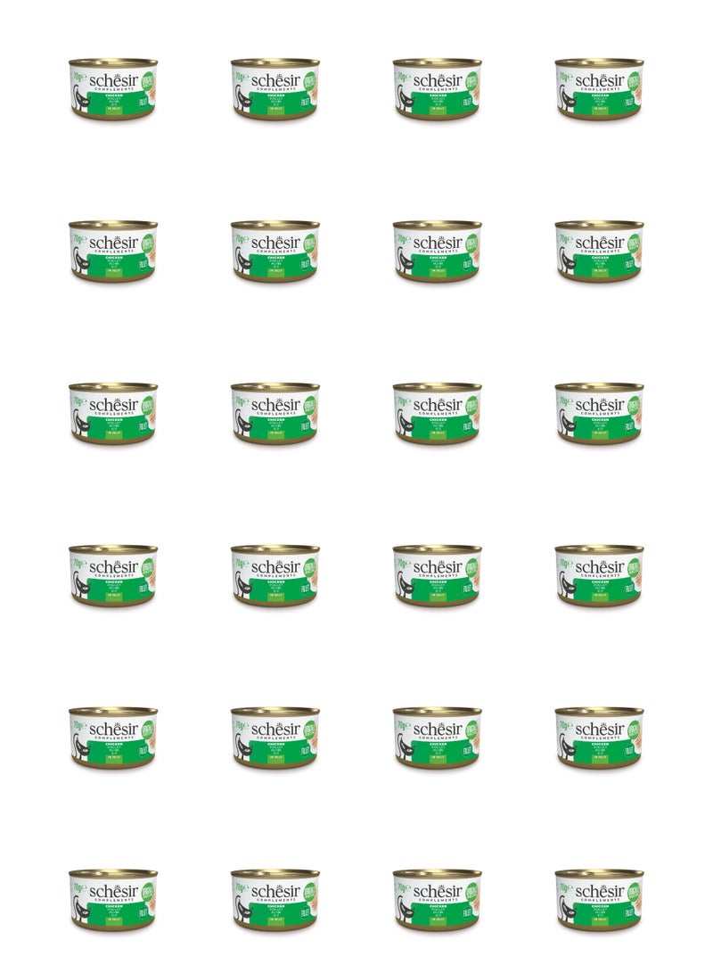 شيسر طعام القطط الرطب من شيسير كومبليمينتس في علبة جيلي - دجاج 70 جرام × 24 قطعة - Image 2