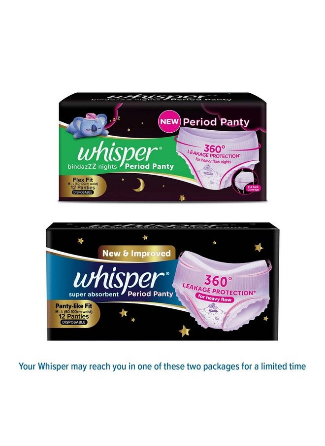 Whisper Super Absorbent Period Panty, 12 M-L Pants, 360 Degree Leakage Protection For Heavy Flow, Panty Like Fit For Full Back Coverage, Absorbs Heavy Gushes, Silky Soft, Comfortable Feel  - Image 2