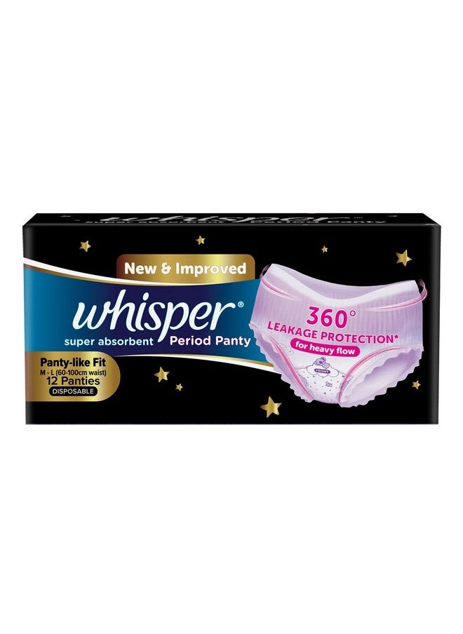 Whisper Super Absorbent Period Panty, 12 M-L Pants, 360 Degree Leakage Protection For Heavy Flow, Panty Like Fit For Full Back Coverage, Absorbs Heavy Gushes, Silky Soft, Comfortable Feel  - Image 1
