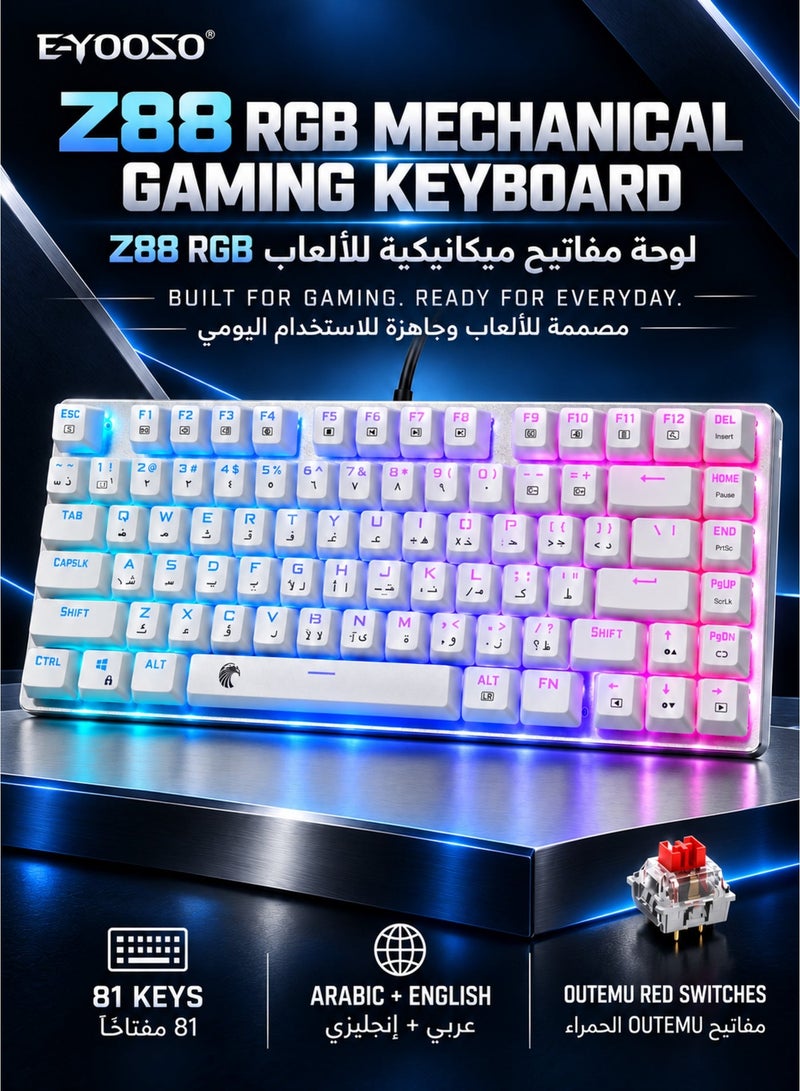 E-YOOSO Z-88 English&Arabic RGB Mechanical Gaming Keyboard, Metal Panel, Linear Red Switches, 75% Layout Keyboard, Compact 81 Keys for Mac, PC, White - Image 2