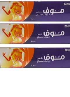 MOUVE New Mouve Plus Massage Cream 100g (3 Pieces)  - Image 1