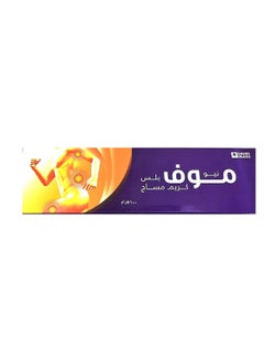 MOUVE New Mouve Plus Massage Cream 100g (3 Pieces)  - Image 4