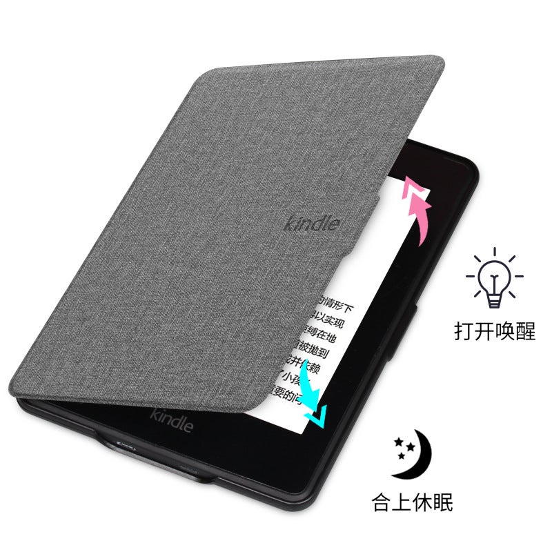 Kindle2024 Protective Case Paperwhite543 Linen Fabric Leather Case Youth Version 558 Protective Case - Image 5