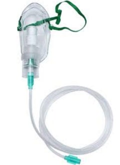 Oxygen Mask for Nebulizer Adult Size - pzsku/ZBC57860B367ECCA125FAZ/45/_/1737631257/f9484b74-dfb5-4049-bb68-3aee112f7f97