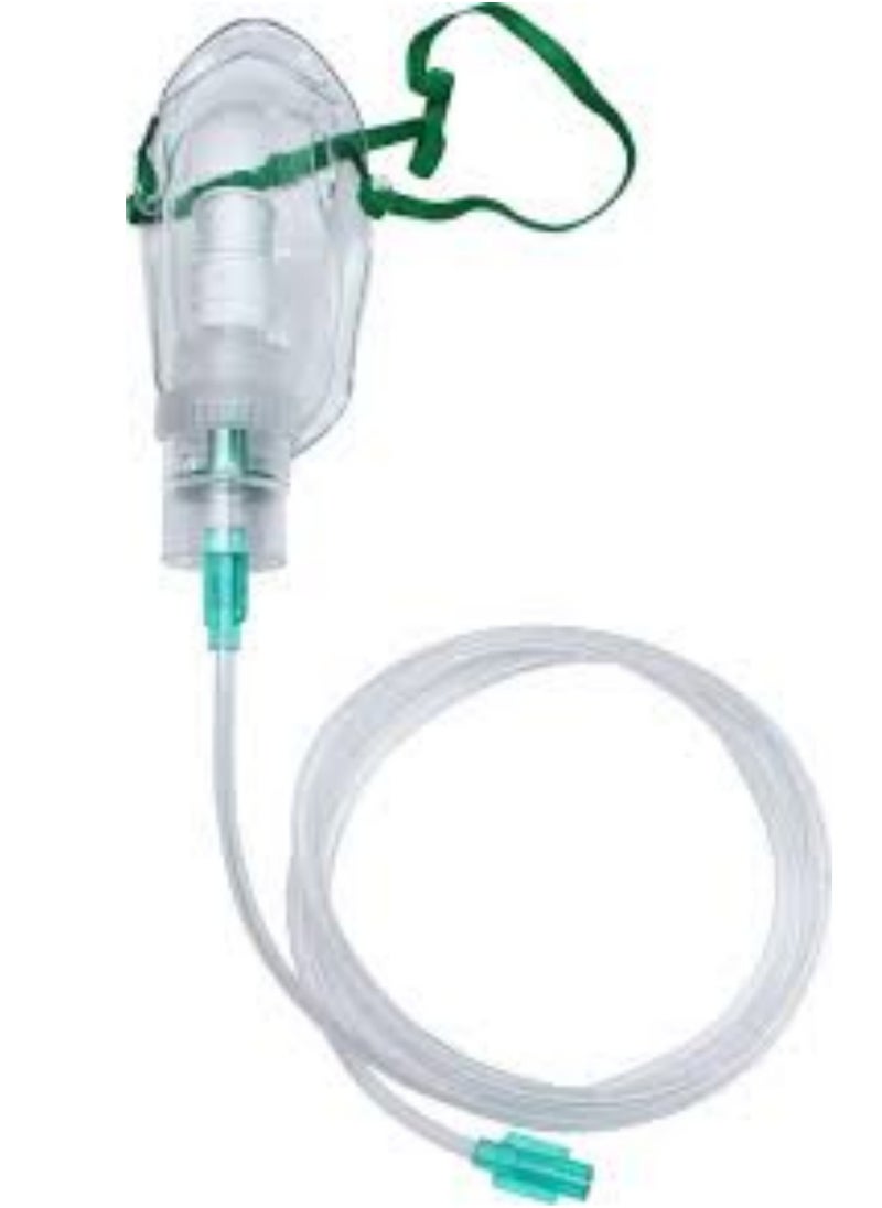 Kinmed Oxygen Mask for Nebulizer Adult Size 