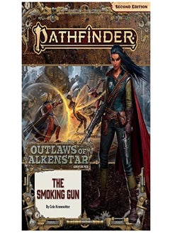 PATHFINDER ADV PATH THE SMOKING GUN P2