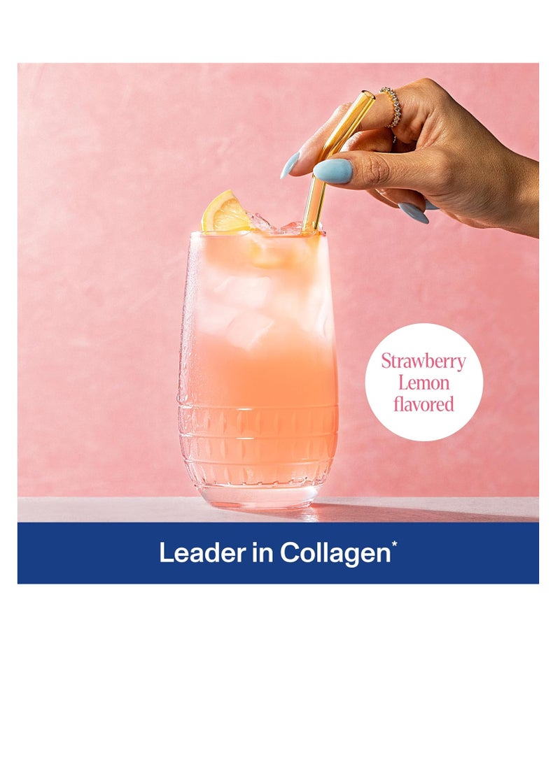 فيتال بروتينز بروتينات حيوية كولاجين بيوتي جلو - فراولة ليمون - Image 2