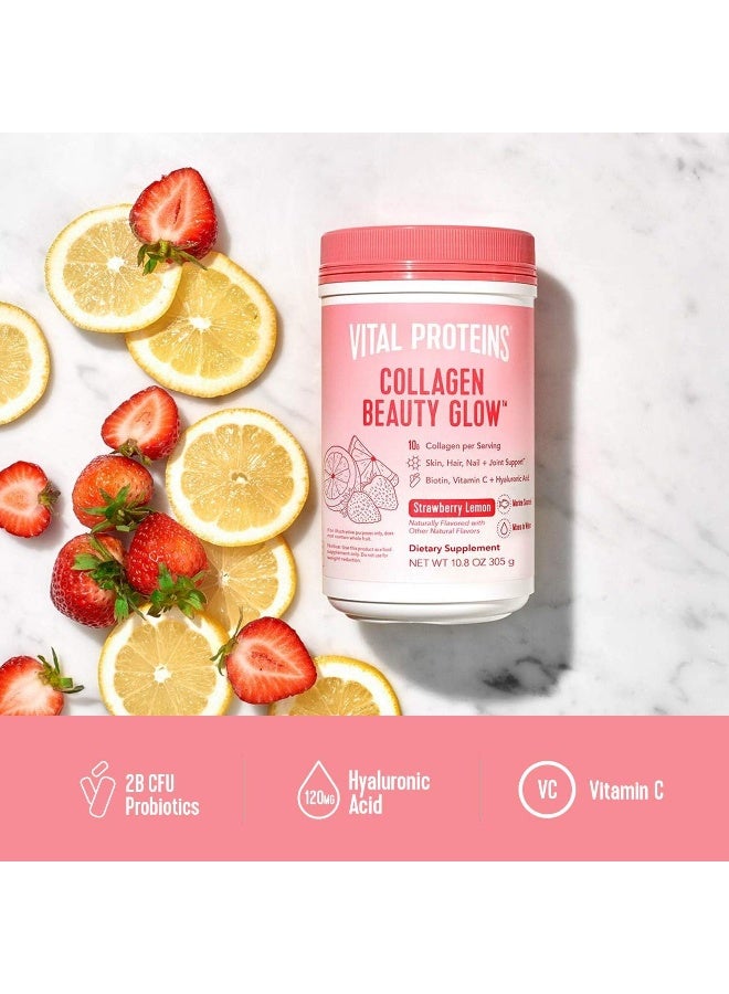 فيتال بروتينز بروتينات حيوية كولاجين بيوتي جلو - فراولة ليمون - Image 3