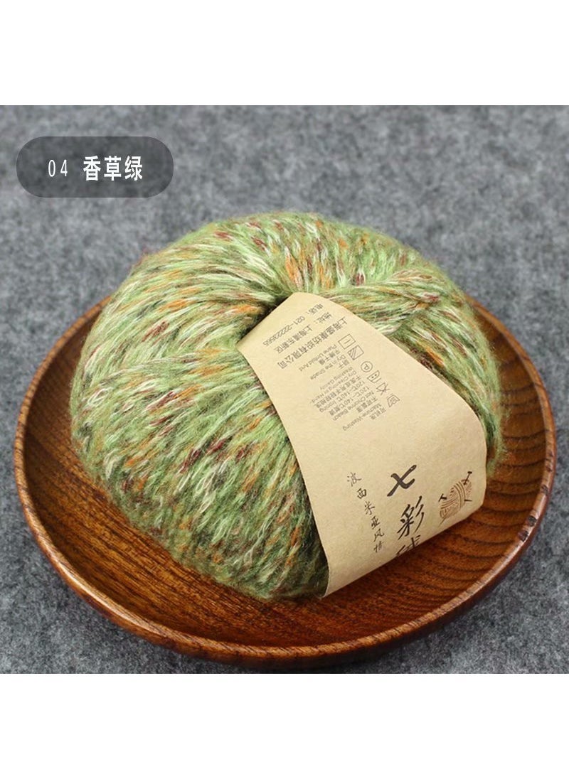Colorful Fancy Alpaca Hair Medium Thick Stick Needle Color Point Wool Group DIY Hand Knitted Scarf Hat Scarf Jacket 04# vanilla Green 
