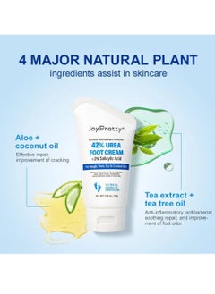 JoyPretty 50g Urea Foot Cream Hand and Foot Cream Lotion 42% Urea Cream with 2% Salicylic Acid Urea Cream for Rough Thick dry and Cracked Skin Moisturizing Repairing Callus Remover  - Image 5