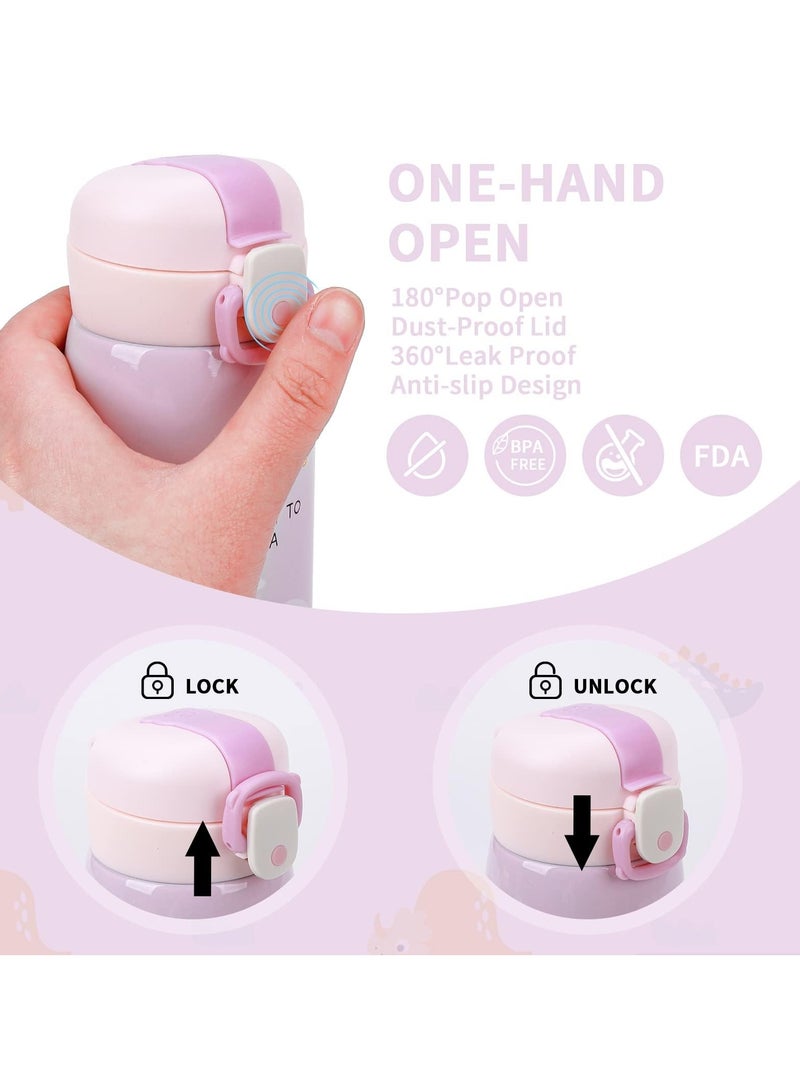 غنافوتو زجاجات مياه للأطفال، زجاجة مياه للأطفال مصنوعة من الفولاذ المقاوم للصدأ وخالية من مادة BPA، زجاجات مياه عازلة للتسرب للأولاد والبنات، زجاجات مياه معدنية قابلة لإعادة الاستخدام - تحافظ على سخونتها لمدة 12 ساعة وباردتها لمدة 24 ساعة زهري 350 مل - Image 2