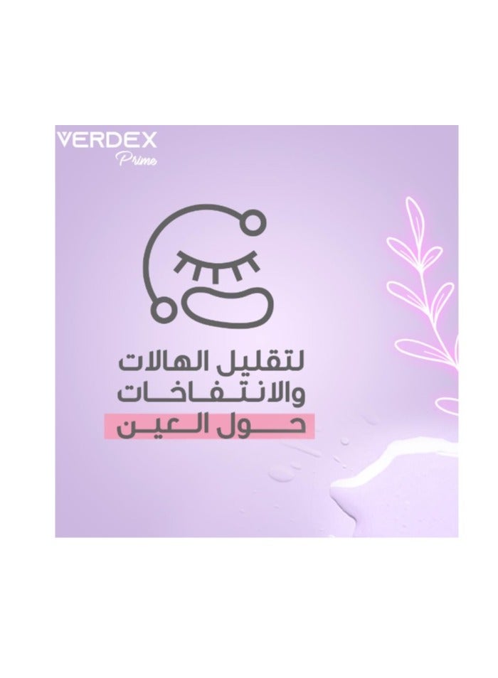 Verdex Eye Contour Aid Serum 15ml - Image 5