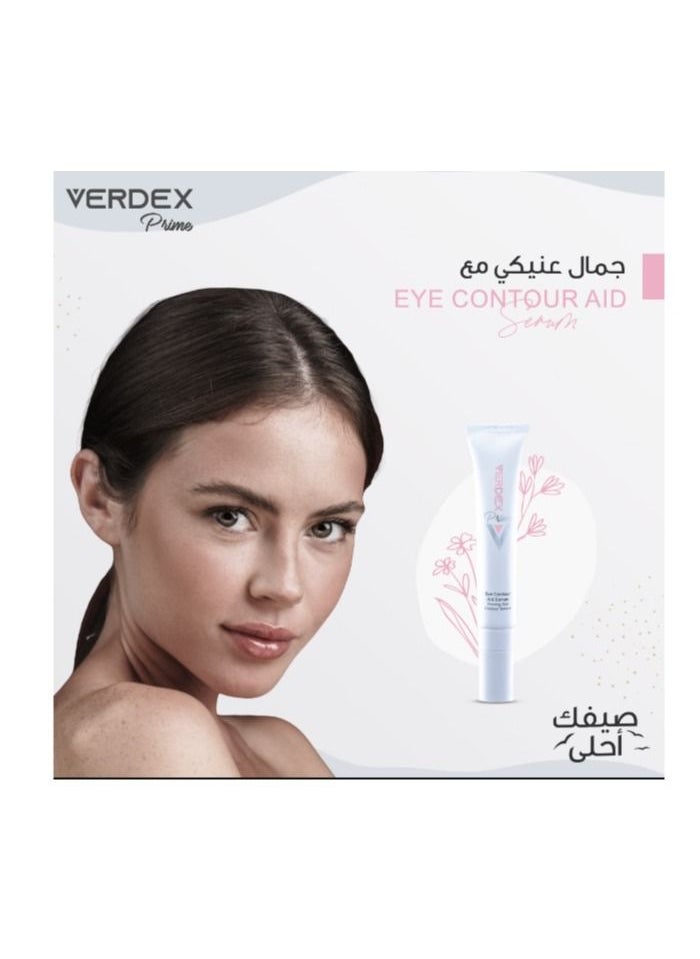 Verdex - Eye Contour Aid Serum 15ml - Image 1