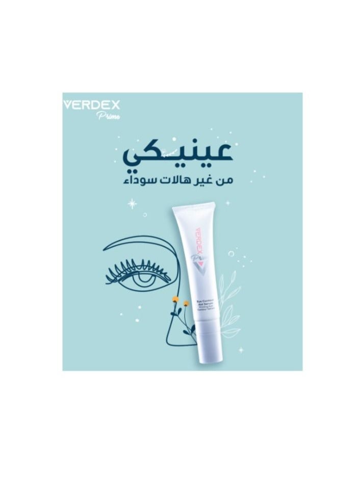 Verdex - Eye Contour Aid Serum 15ml - Image 1