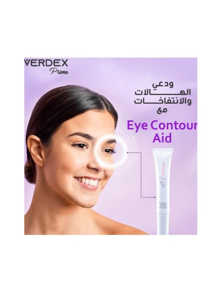 Verdex - Eye Contour Aid Serum 15ml - Image 1