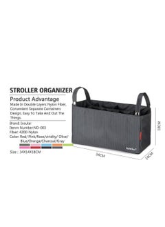 insular Portable Stroller Organizer Universal Diaper Organizer Bag for Mother and Baby Travel Soft Waterproof Stroller Bag  - Image 5