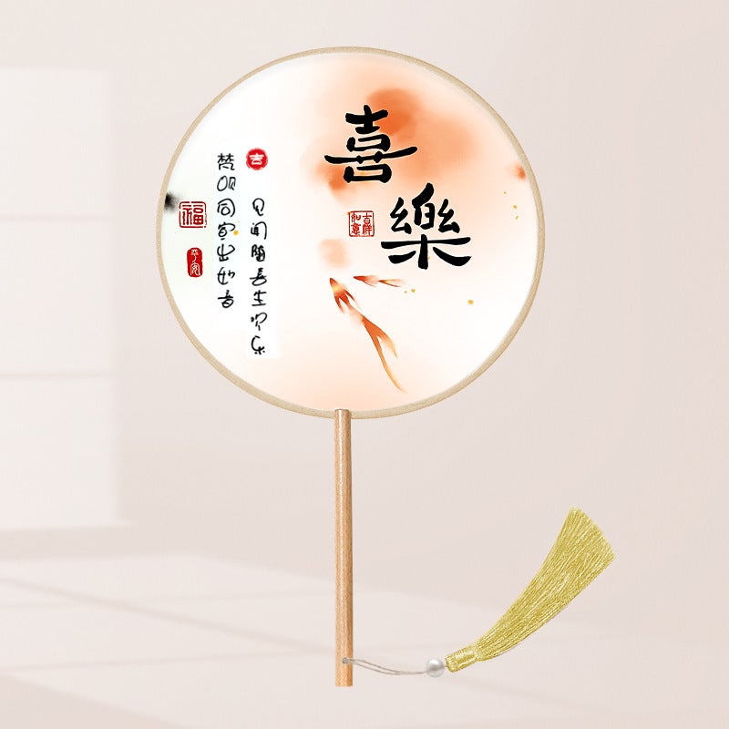 Semi-Transparent Round Fan Ancient Look [activity special] poetic (semi-transparent silk) 