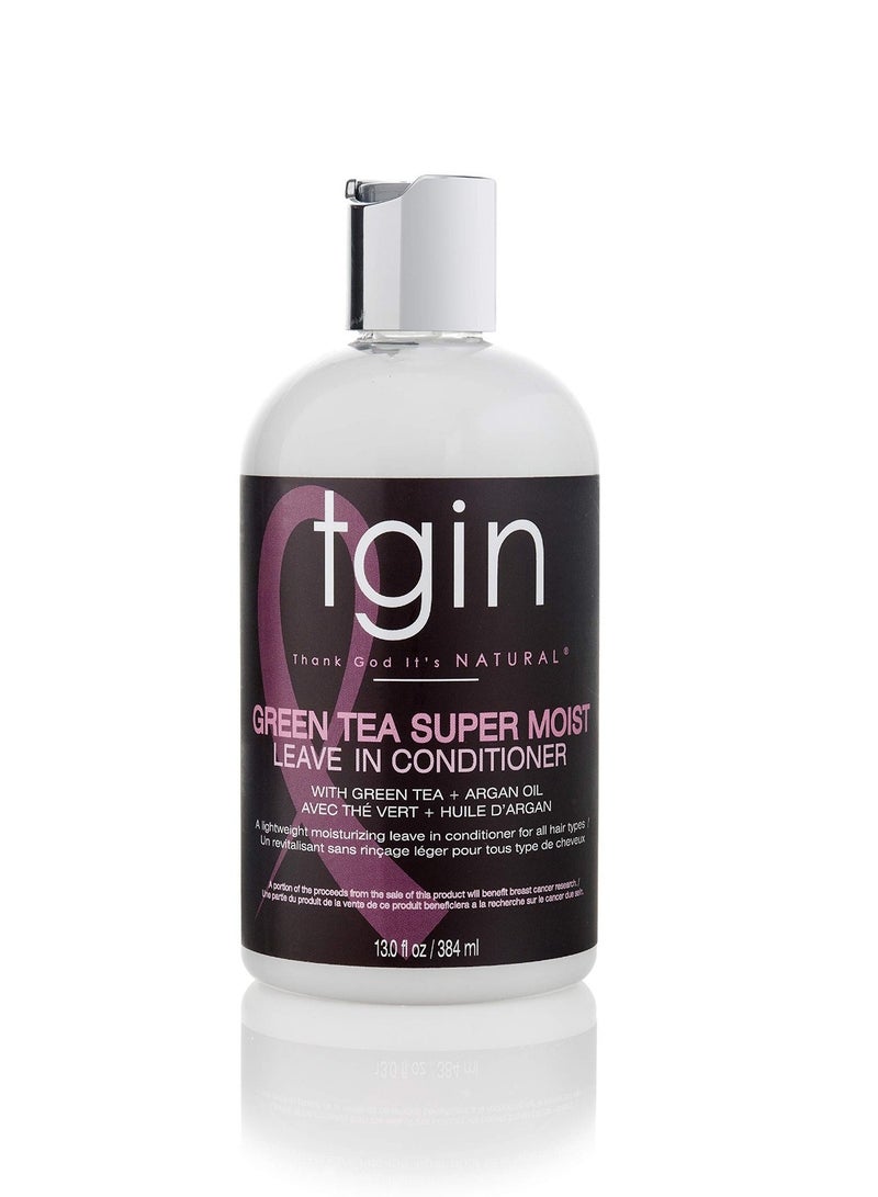 تجين بلسم الشاي الأخضر المرطب للغاية - Image 1