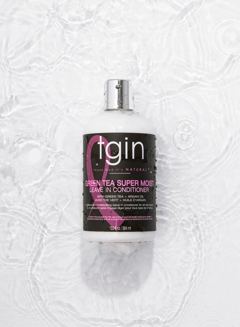 تجين بلسم الشاي الأخضر المرطب للغاية - Image 2