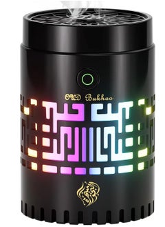 مبخرة كهربائية ٢ في ١ مع مكبر صوت للقرآن الكريم تعمل بجهاز تحكم عن بعد للسيارة والمكتب والمنزل