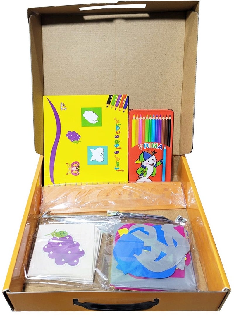 The World Of Imagination Is Arabic - Image 3