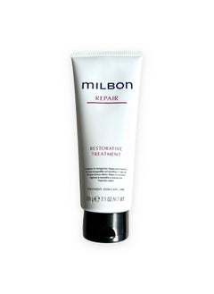 Milbon Milbon Repair Restorative Treatment 7.1 oz  - Image 2