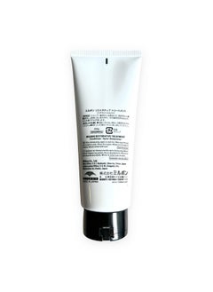 Milbon Milbon Repair Restorative Treatment 7.1 oz  - Image 3