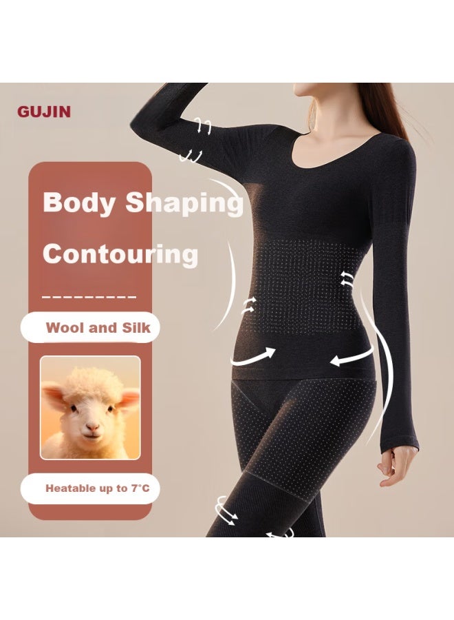 Gujin Women's Thermal Underwear Set Thin German Velvet Wool Body Shaping High Waist Slimming Base Shirt Autumn Winter Long Johns