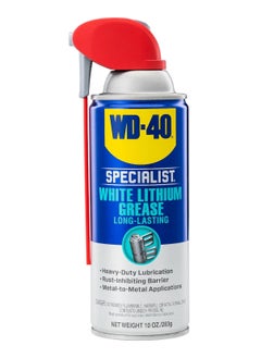 WD-40 WD-40 Specialist White Lithium Grease Spray with SMART STRAW SPRAYS 2 WAYS, 10 OZ  - Image 1